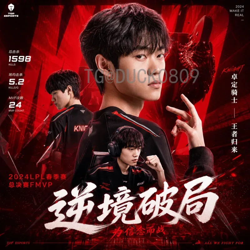 完整2026美加墨世界杯实时比分平台推荐：观赛必备指南