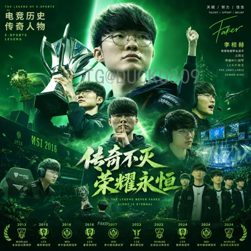 美加墨世界杯比分官网入口：实时比分与赛程查询指南
