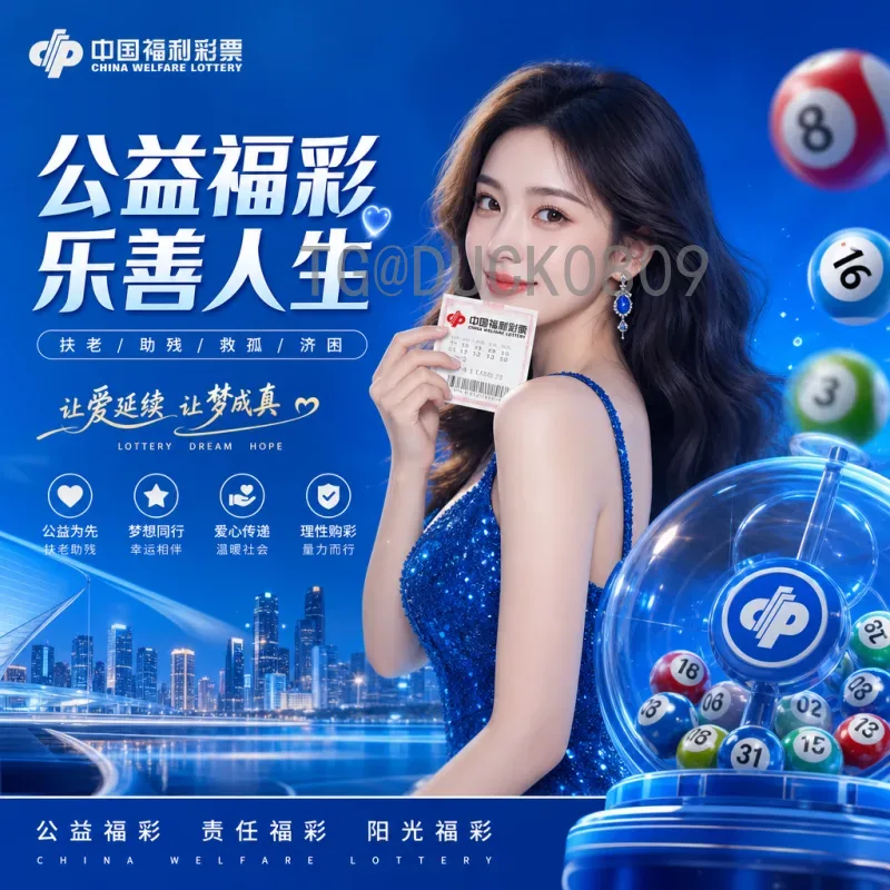 官方2026年国际足联世界杯48队赛制是什么意思？全面解读新赛制规则与变化